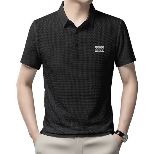 Peimeng 2025 Summer Real Ice Silk Waffle Reple Polo Top Male Male d'âge moyen et âgé papa Portez des affaires décontractées QC6176 Green foncé M