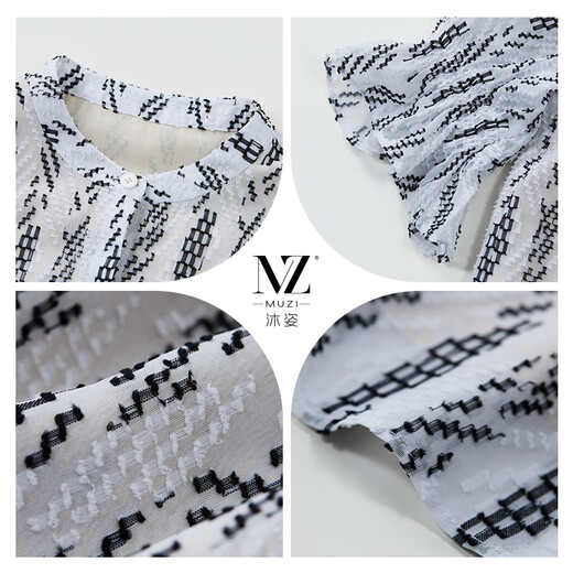 Muzi middle-aged mother's summer dress, fashionable short-sleeved thin T-shirt shirt, middle-aged and elderly women's clothing, autumn clothing for over 50 years old