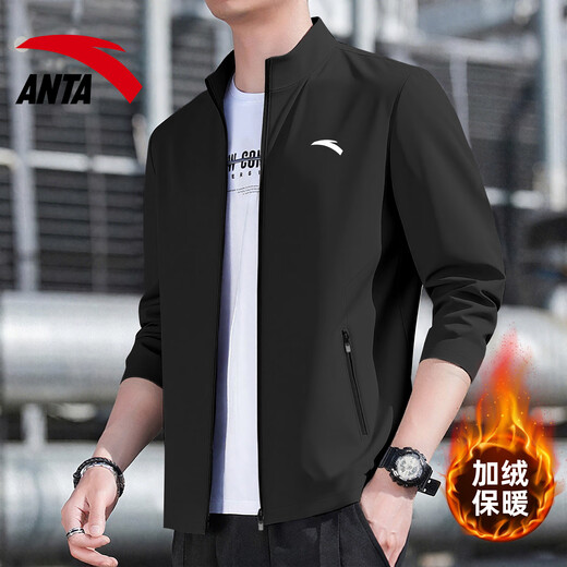 ANTA (ANTA) Jacket Men's Windbreaker Autumn and Winter Offensive Outdoor Water Repellent Plus Velvet Stand Collar Woven Casual Jacket Sports Top -4 Basic Black L (175) -Suitable for 120-140Jin Jin is equal to 0.5 kg