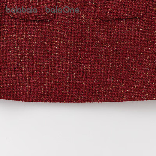 Bala Bala One children's clothing girls dress 2025 winter new style children's small fragrant vest dress fashion red tone 00366 140