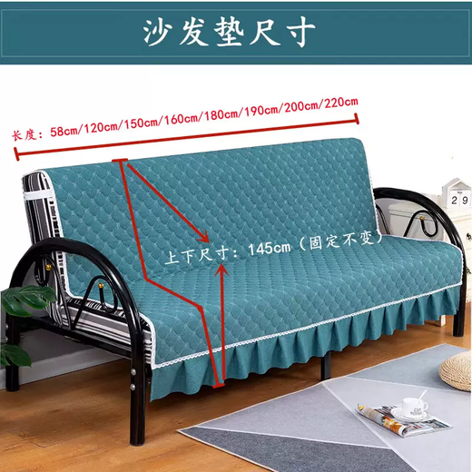 Yusenyi Sofa Cover Cover Fabric All Seasons Non-Slip Foldable Bed Cotton and Linen Sofa Cushion Universal Full Cover Simple Sapphire Blue Baby Velvet Fabric Armrest 50x85cm One Single Piece