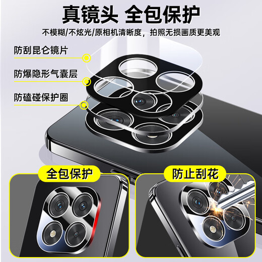 Anmu is suitable for Redmi Note15Pro+ mobile phone case Xiaomi RedmiNote15 new noto15por+ lens all-inclusive Redmi anti-fall protective cover for men and women mirror case, deep space black, ice crystal rapid heat dissipation + built-in lens film, Redmi Note 15 Pro