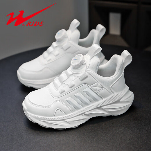 Chaussures blanches du campus Double Star Spring and Automne Mesh Breathable White Children's Sports Chaussures Soft Sofle Lightweight Student Running Shoes FY15246 丨 White [Cuir imperméable] Taille 28 [Taille standard]