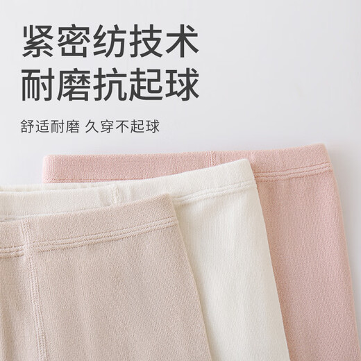 Five cotton baby pantyhose girls autumn and winter children's antibacterial leggings 1-2 years old 21/23 size gray rabbit