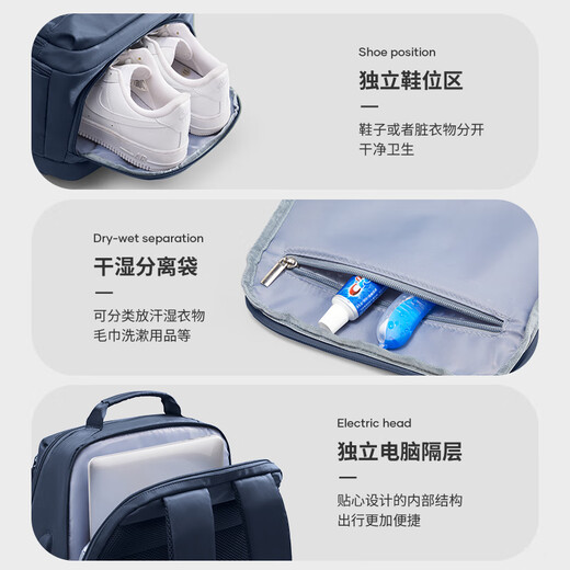 Landcase travel backpack for men for women 2024 new large capacity travel bag business trip computer bag 3891 sea blue