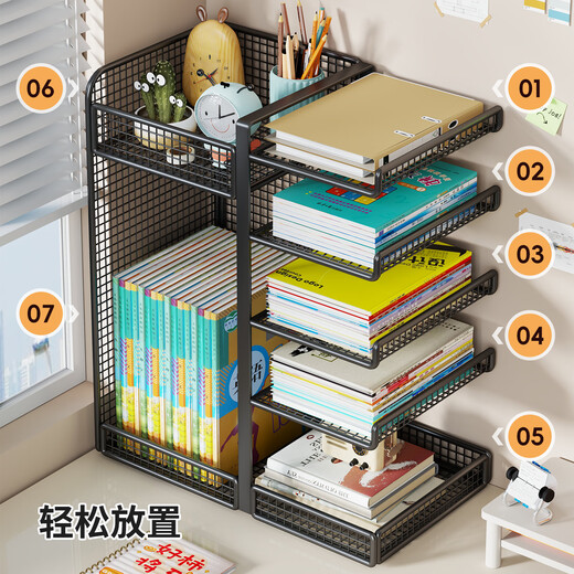 Lin's boy subject classification storage rack desktop bookshelf desk book storage with wheels removable bookend layered rack storage rack white