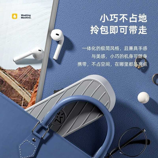 Xiaomi Buyi Trendy Life Appliances High Efficiency Ultrasonic Glass Washer Multifunctional Cleaning Liquid Jewelry Braces Watch High Frequency Vibration Household Cleaner 720 Flagship Model Three-speed Timing Charging Model-Haoyuebai