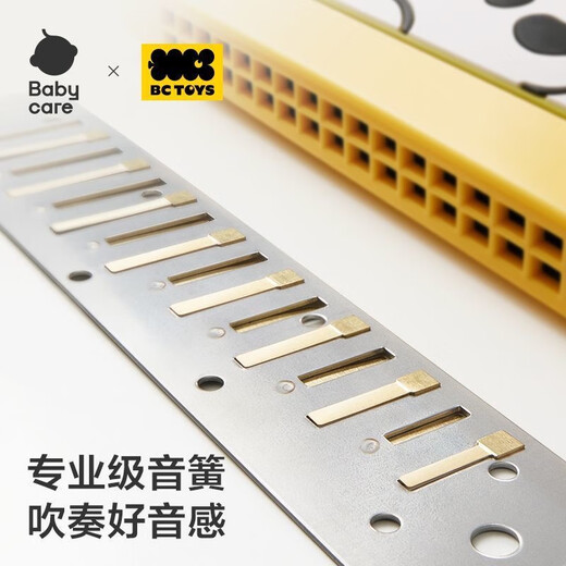 
Xulin Japanese harmonica children 0-3 years old playing musical instruments for beginners early education small trumpet mouth organ baby toys children's enlightenment harmonica