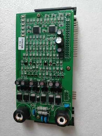 Songjiang fire host circuit board JB-3208 double circuit board dark gray double circuit board