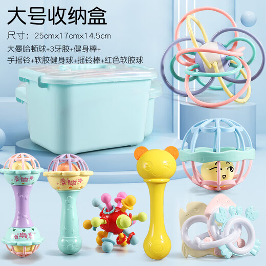 Shixi Flower Language is suitable for baby teething gum, Manhattan ball, soft rubber molar, baby can chew the chewing rubber hand-grabbed massage ball during the teething period, new bear stick big ball 7-piece set (storage box)