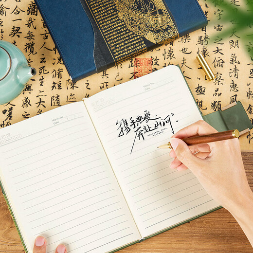 Wei Mei A5-Notizbuch, Schüler-Eröffnungsgeschenk, 25 K verdickt, 100 Notizbücher für Lehrer, Lehrertagsgeschenk, Massivholz-Lesezeichen, Geschenkbox, Abschlussgeschenk, Unternehmen, Jahrestagung, Geschenk, anpassbares Logo