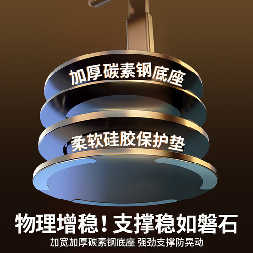 Shuotu support de téléphone portable support de tablette iPad de bureau rotatif à 360 degrés levage paresseux diffusion en direct vidéo drame multifonctionnel chassant artefact petit et portable support pliable noir rotation à 360 degrés téléphone portable et tablette universels