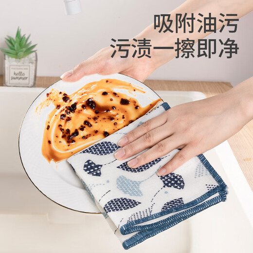 Yunlei printed kitchen dishwashing rags, home absorbent, non-linting, easy to clean, non-stick oil, thickened cleaning towels, 2 pieces of Chiba blue + 2 pieces of Chiba green