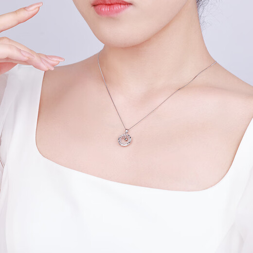 China Gold (CHINA GOLD) PT950 Dream Catcher Platinum Pendant Fashion Pendant Anniversary Gift to Girlfriend and Wife as a Birthday Gift Dream Catcher Pendant About 1.6g Weight Less Refund More