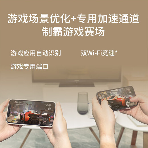 TP-LINK Pulian Avenue AX3000 enrutador inalámbrico WiFi6 Gigabit de sangre completa 5G de doble banda Mesh 3000M velocidad inalámbrica enrutador Gigabit de doble banda de alta velocidad Avenue AX3000 WiFi6 3010 de sangre completa versión de exhibición fácil