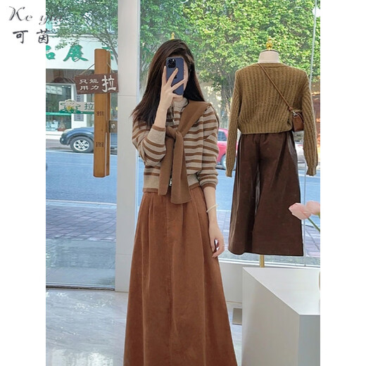 Keyin dress women's 2025 new autumn and winter matching set of this year's popular small fragrance style sweater and skirt sweater (shawl) + skirt M
