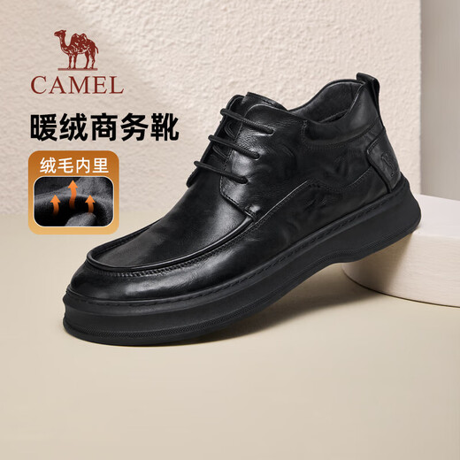 Camel (CAMEL) velvet warm cotton shoes commuting mid-high top business casual leather boots for men G15W155068 black 40