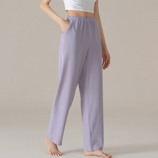 Langsha cotton women's pajama pants women's pure cotton long pants autumn casual can be worn outside comfortable fashion breathable walking home pants