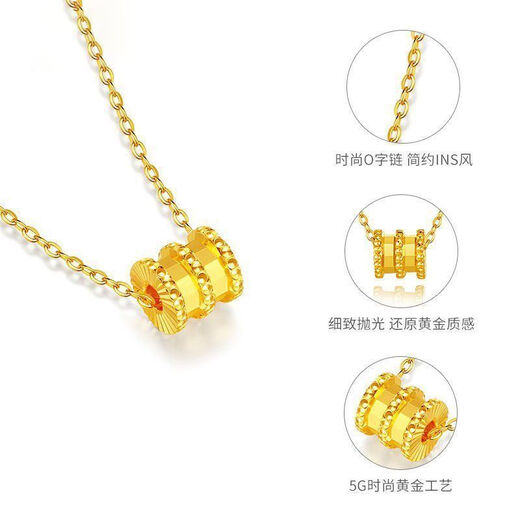 Yuebu pure gold 999 accessories gold waist pendant 999 pure gold waist hand-woven diy accessories light luxury waist-- 0.02g