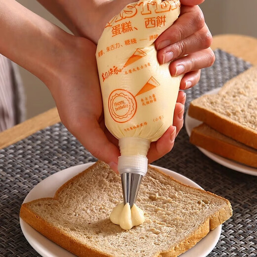 Locknlock household piping bag set disposable baking tools baby food extrusion thread piping nozzle special mold thickened small piping bag - 20 pieces accessible