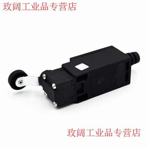 Domestic Tiande type travel switch position limit TZ-9104/9112/9111/9122/9124/9108 Remarks on other models