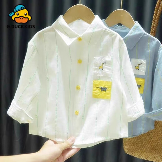 G.duck Little Yellow Duck Boys Summer Shirt 2024 New Casual Versatile Cotton Summer Cartoon Long Sleeve Shirt Children's Thin Blue Cartoon Shirt 130 Recommended height 120-130cm Recommended body