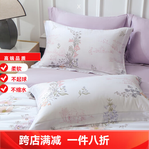 Mercury Series Home Textiles Light Luxury Style 100 Count Satin Xinjiang Long Staple Cotton Four-piece Set Smooth and Silky High-end Bedding Gift Box Berlin Fairy Tale Antistatic + Thickened + No Shedding Sheet Model 2.0 Four-piece Set - Quilt Cover 220x240 Antistatic + Thickened + No Shedding