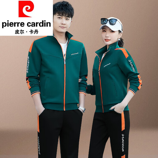 Pierre Cardin high-end couple wear spring and autumn sports suit men's jacket 2025 new sweatshirt casual sportswear for men and women F3203 peacock blue jacket + pants 3XL female weight 120-130Jin Jin equals about 0.5 kg