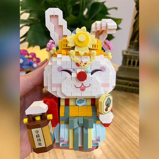 
Loz Lion Dance Lion Cat Micro Diamond Mini Small Grain Diamond Building Blocks Toys Assembly New Year's Spring Festival National Trend 9277 Bear Motorcycle