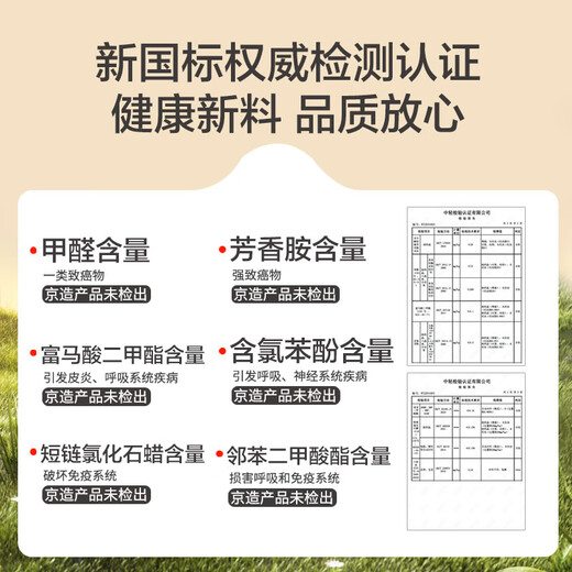 Hecho en Jingdong [cálidos y fríos] zapatillas caseras antideslizantes de lavado de algodón de algodón de algodón tibio.
