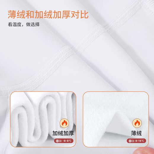 Barbie children's pantyhose medium thick girls' leggings girls spring and autumn white dance socks practice winter velvet leggings