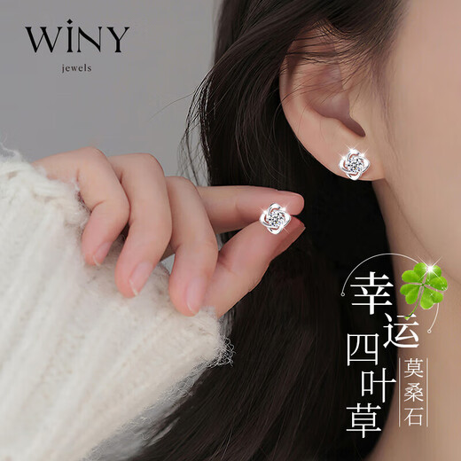 The only (Winy) moissanite 999 sterling silver earrings for mom’s birthday gift for women to show their temperament, niche and high-end earrings