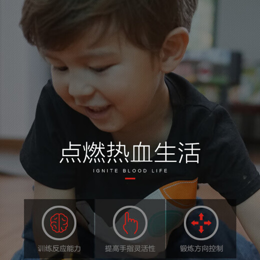 Children's remote control car for boys four-wheel drive drift racing electric toy car model rechargeable car drop-resistant and cool 23cm convertible Lamborghini Aurora Green