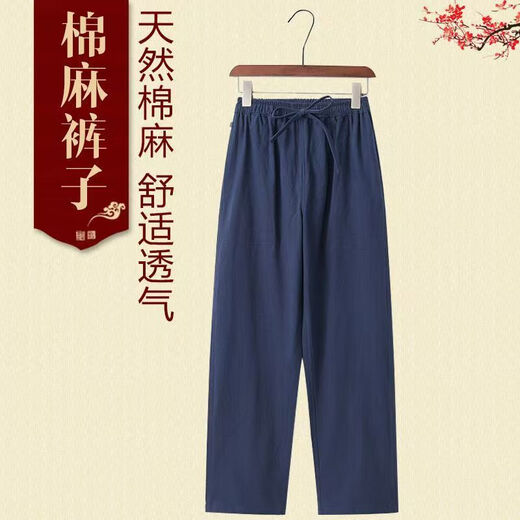 Huatianmu linen short-sleeved T-shirt for men's summer new fashion brand trendy loose Korean cotton linen fat man half-sleeved solid color T-shirt 1506/C2 white pants thin 2XL recommended 130-150Jin [Jin equals 0.5 kg]