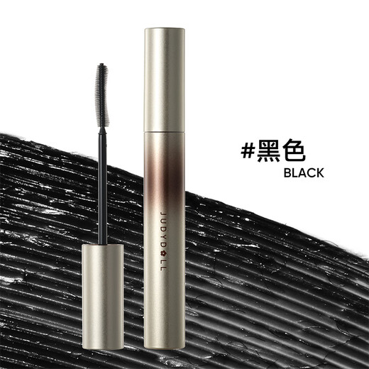 Judydoll Long-lasting C-curl Mascara Slim, Curl, Styling, Encrypted Hard-Core Long-lasting New Year's Gift #01 Black