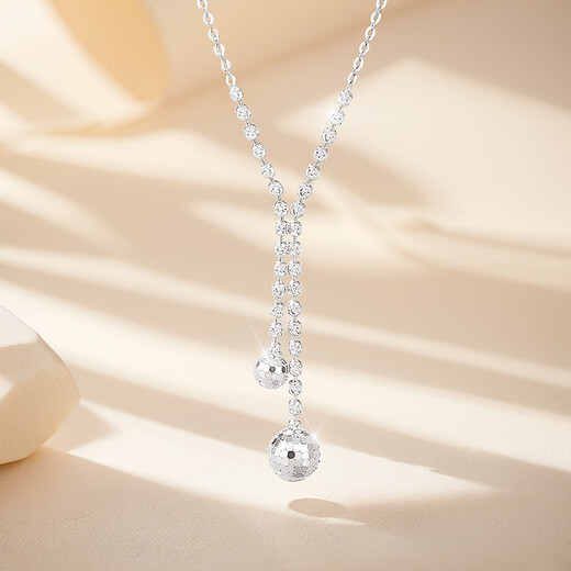 Aido Diamond pt950 platinum necklace for women, platinum sparkling pearl pendant, sparkling diamond chain, fashion chain sweater chain, weight 4.4-4.6g, length 40+3+3cm