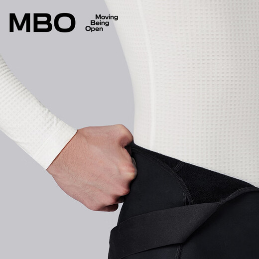 MBO Quick-Dry men's autumn and winter moisture-absorbent, quick-drying and antibacterial multi-functional long-sleeved cycling base shirt B140 warm snow white 4-16 M