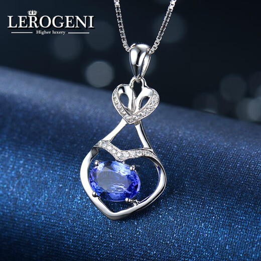 Lirokini Necklace Women's Tanzanite Gemstone Pendant 18 Gold K Luxury Jewelry Valentine's Day Birthday Gift 1.19 Carat Tanzanite Necklace