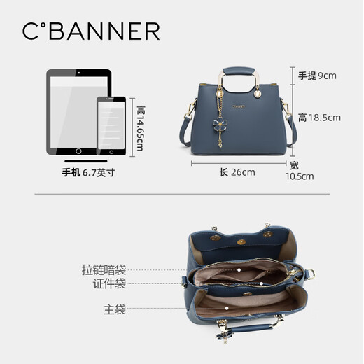 Qianbaidu CBANNER cowhide bag women's bag large capacity crossbody bag one shoulder hand luxury birthday gift high-end feeling for girlfriend and wife