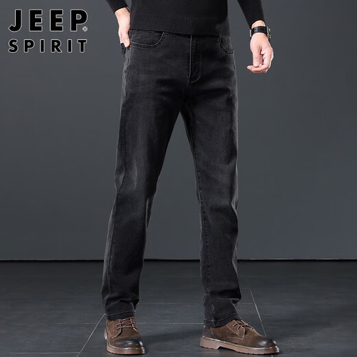 JEEP SPIRIT Jeep jeans men's high-end pants men's straight casual trousers spring and autumn loose and versatile men's pants