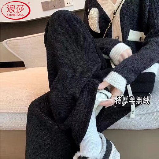 Langsha lambswool wide-leg pants for women winter 2025 new high-waisted straight casual pants loose warm plus velvet thickened pants