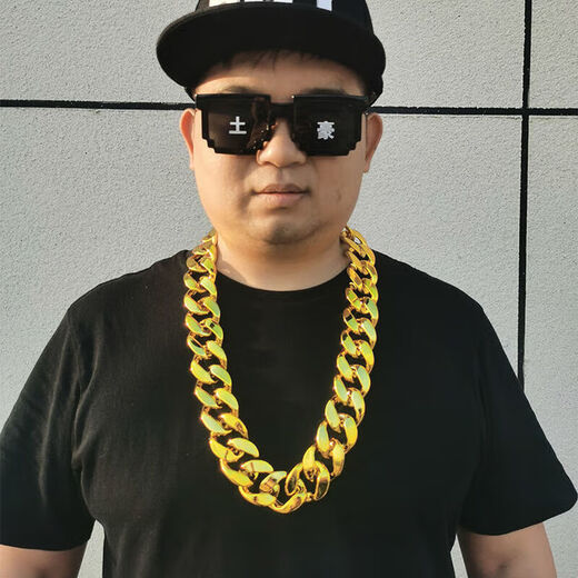 First encounter with big gold chain, props, gold watch, men's fake gold necklace, hip-hop gold thick, non-fading, funny, trick, oversized decoration, rich big gold chain necklace 80cm