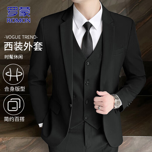 ROMON suit men's autumn and winter solid color jacket men's professional formal dress suit wedding dress