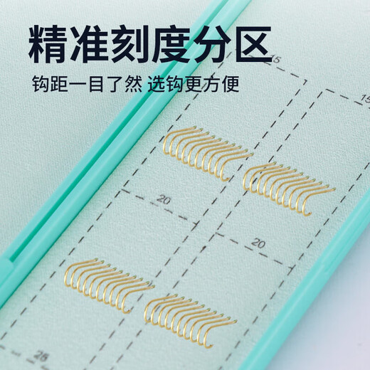 Ayub portable durable mini sub-line box simple sub-line box fishing competition sub-line box wild fishing black pit hanging light blue sub-line box 20 cm