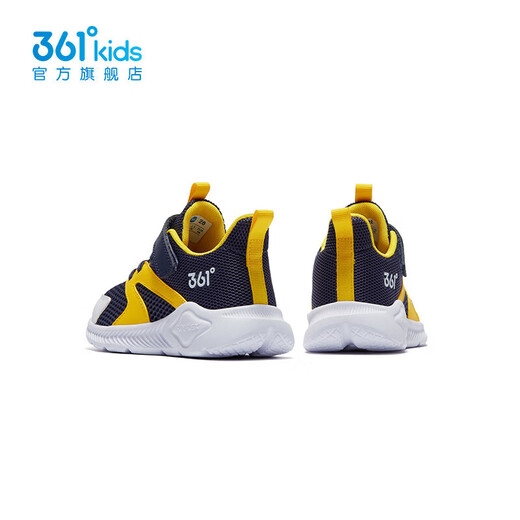 361 Chaussures pour enfants pour garçons et filles Sports Chaussures de course pour 2025 Été Nouvelles chaussures pour enfants guangpu bleu / kumquat jaune / 361 degrés blanc 29