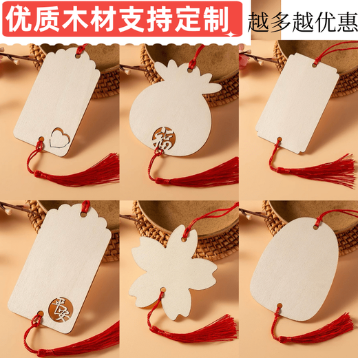 Wishing sign, wooden hang tag, wishing pendant, wishing sign, blessing hanging tree hang tag, scenic area safety sign, wishing sign, fortune sign 5.5x10cm