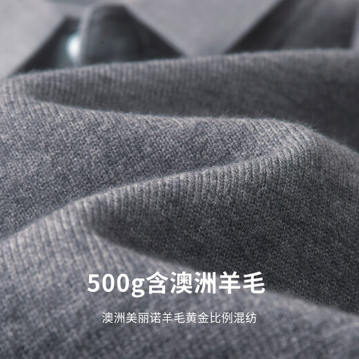 Shanshan (FIRS) wool-containing autumn and winter men's sweater fake two-piece shirt collar business casual blended thickened warm sweater