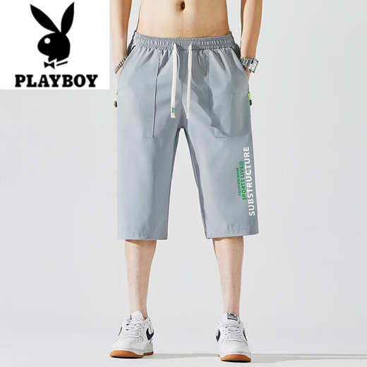 Playboy (PLAYBOY) solid color cropped pants summer trendy brand youth ice silk drawstring men's loose quick-drying casual overalls straight pants 10972S Desert Yellow 3XL