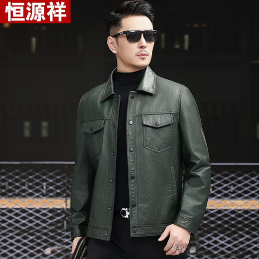 Hengyuanxiang high-end spring and autumn new Haining leather jacket men's genuine leather jacket top layer leather motorcycle jacket youth short lapel MC25815 brown high-end quality men's clothing XL 56