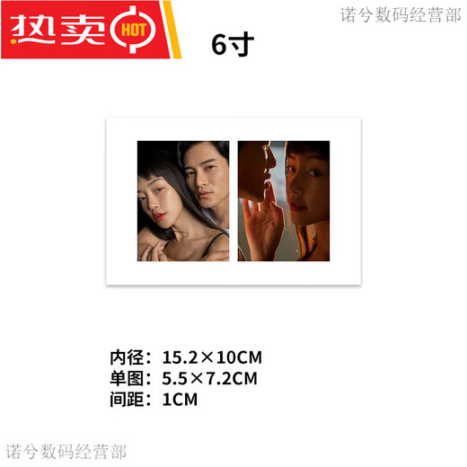 Mesa con marco de fotos de madera maciza, foto de pareja diy, impresión personalizada, doble orificio, 6 pulgadas, A4, nogal, regalo de recuerdo de alta gama, 6 pulgadas, 10*15,2 cm, nogal norteamericano